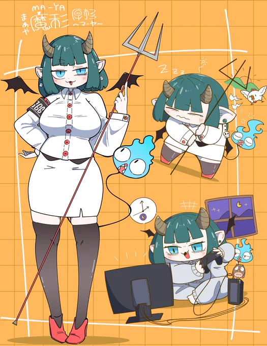 魔彩ちゃん 