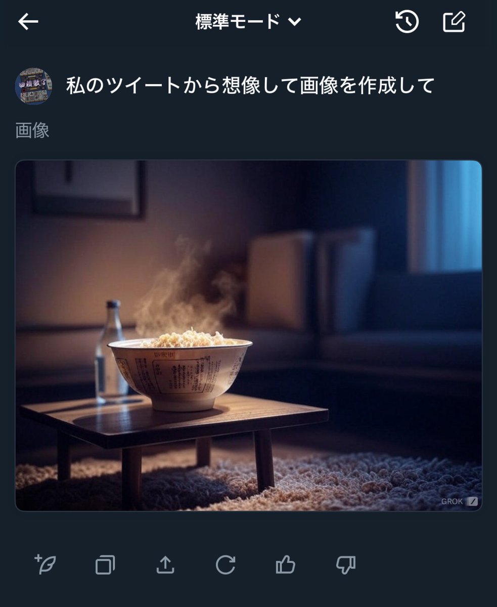 _delmonte_'s tweet photo. 大正解すぎ https://t.co/swZIPjMYeA