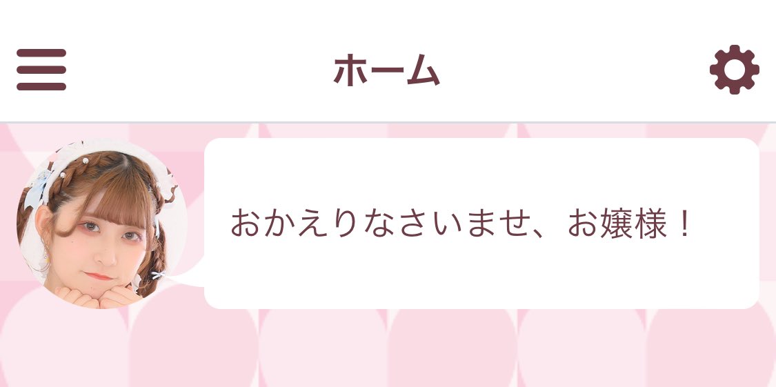 mrmfriends's tweet photo. 当番なくなっちゃうの(T . T)
一生まるもふさんのよていだったのに https://t.co/RhaEvsCbVW