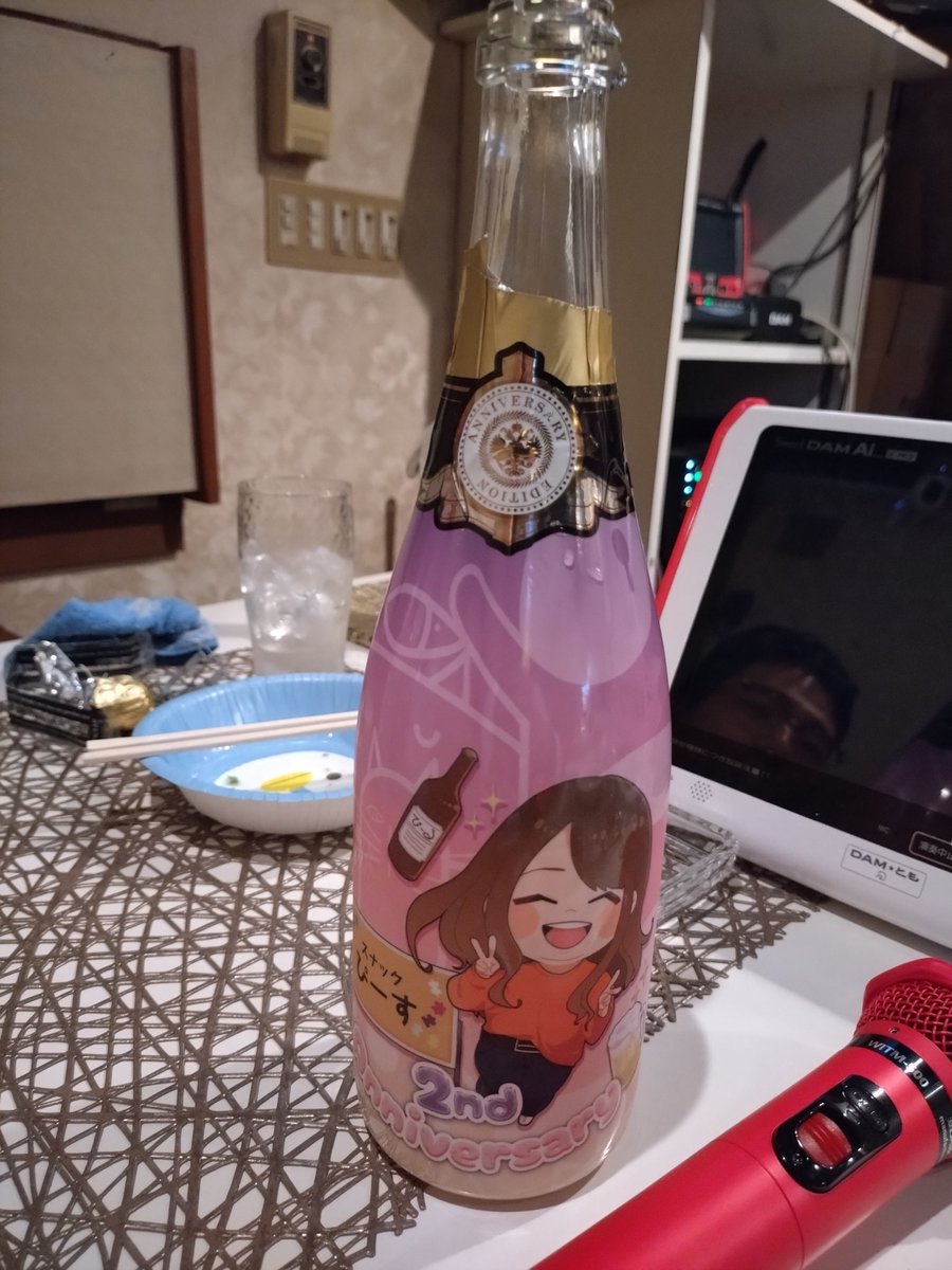 ym4123's tweet photo. 2周年おめでとうございます！ https://t.co/vGqW4D3VD7