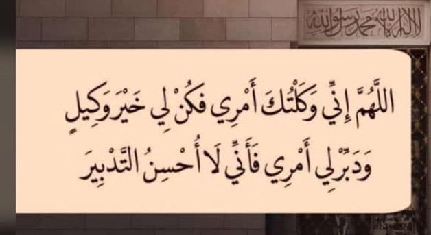 H.A tweet media