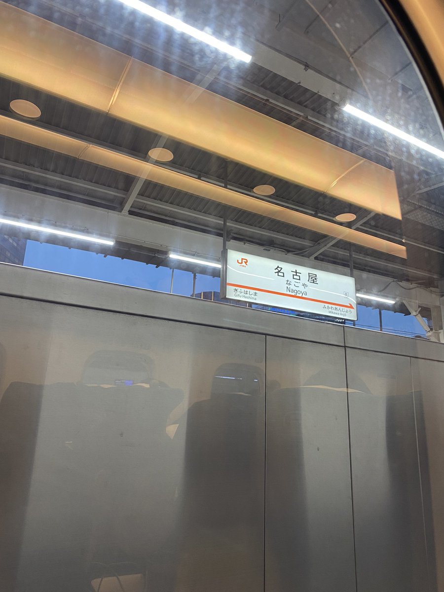 るん tweet media