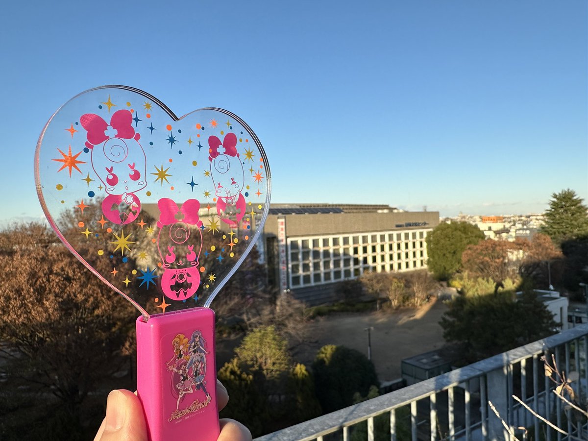 Naka_precure's tweet photo. という訳で1泊2日の
プリキュアライブの遠方回
今月は終了ですねぇ。

本当に
ハピネスチャージプリキュア!
10thファンミーティング は
忘れられない思い出のライブになりました。

ラフォーレ原宿の
プリキュア プリティストア出張店 も
楽しむことができ大満足でした。

また機会があれば行きます‼️ https://t.co/wtT7jGYV3R