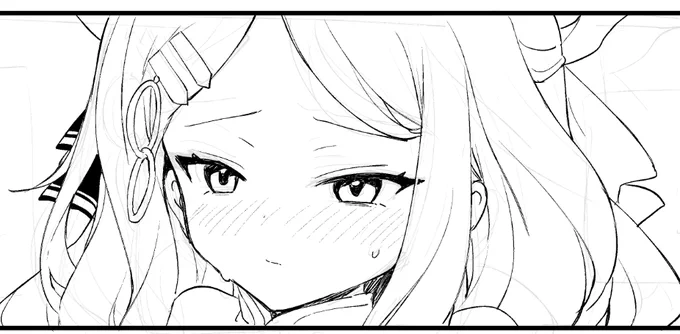 うぃp 