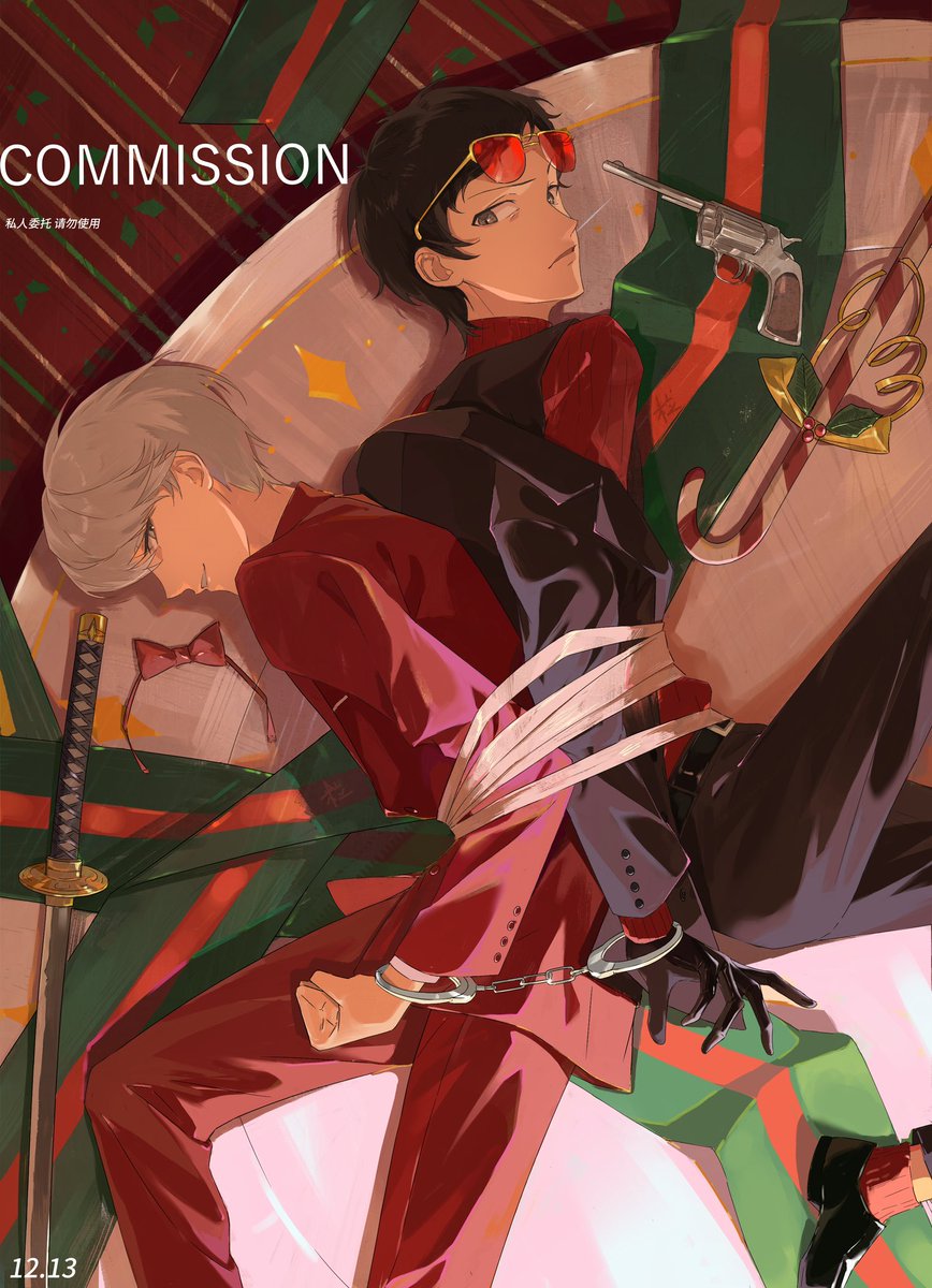 🍽️🍽️🎄🎄

#Persona4