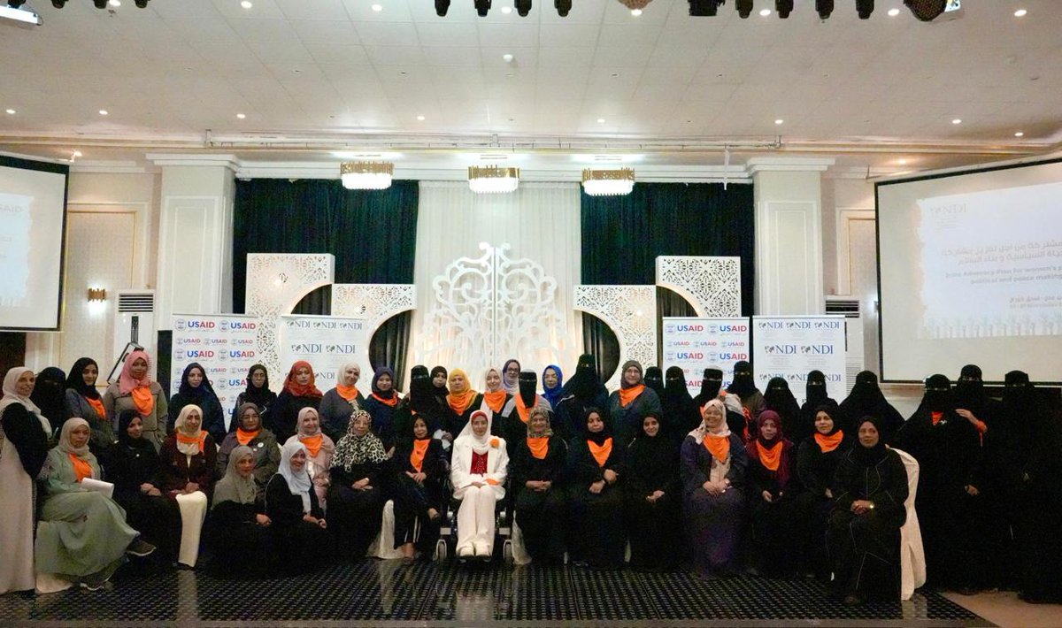 NDI MENA Team tweet media