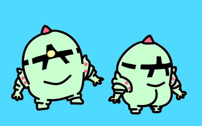 zock butt 