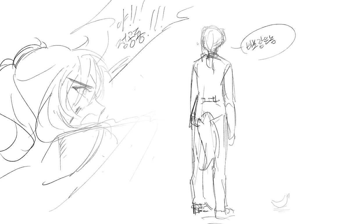 넘 맛있어서 바로 아이패드로 그렸자나요..패드넘 어려워서 그림퀄 개똥이라 죄송합니다 au항상 잘 보고있습니다 만수무강하세요