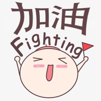 xwt518's tweet photo. ViewJuners  fighting 💪💪💪
Win the vote .
We can do it. Go go go.

#viewjune 
#วิวจูน https://t.co/LKbtuAmlfl