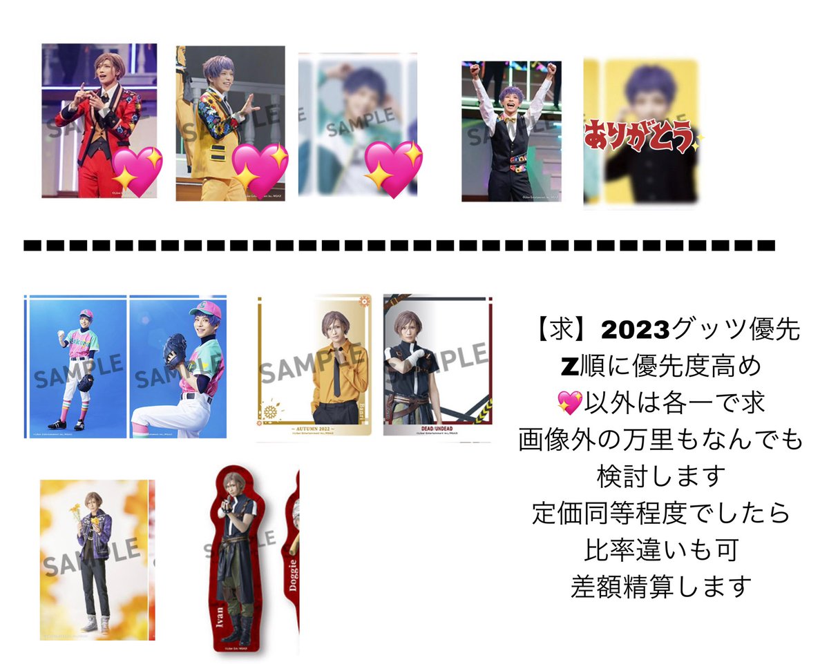 蒴〔an〕/🔔不良中リプ気付けません tweet media