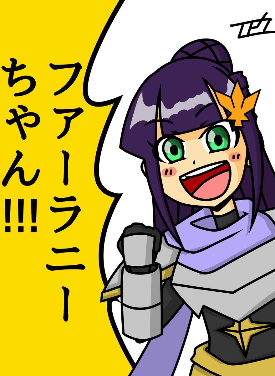 似た構図なのに顔のタイプ違い過ぎる 