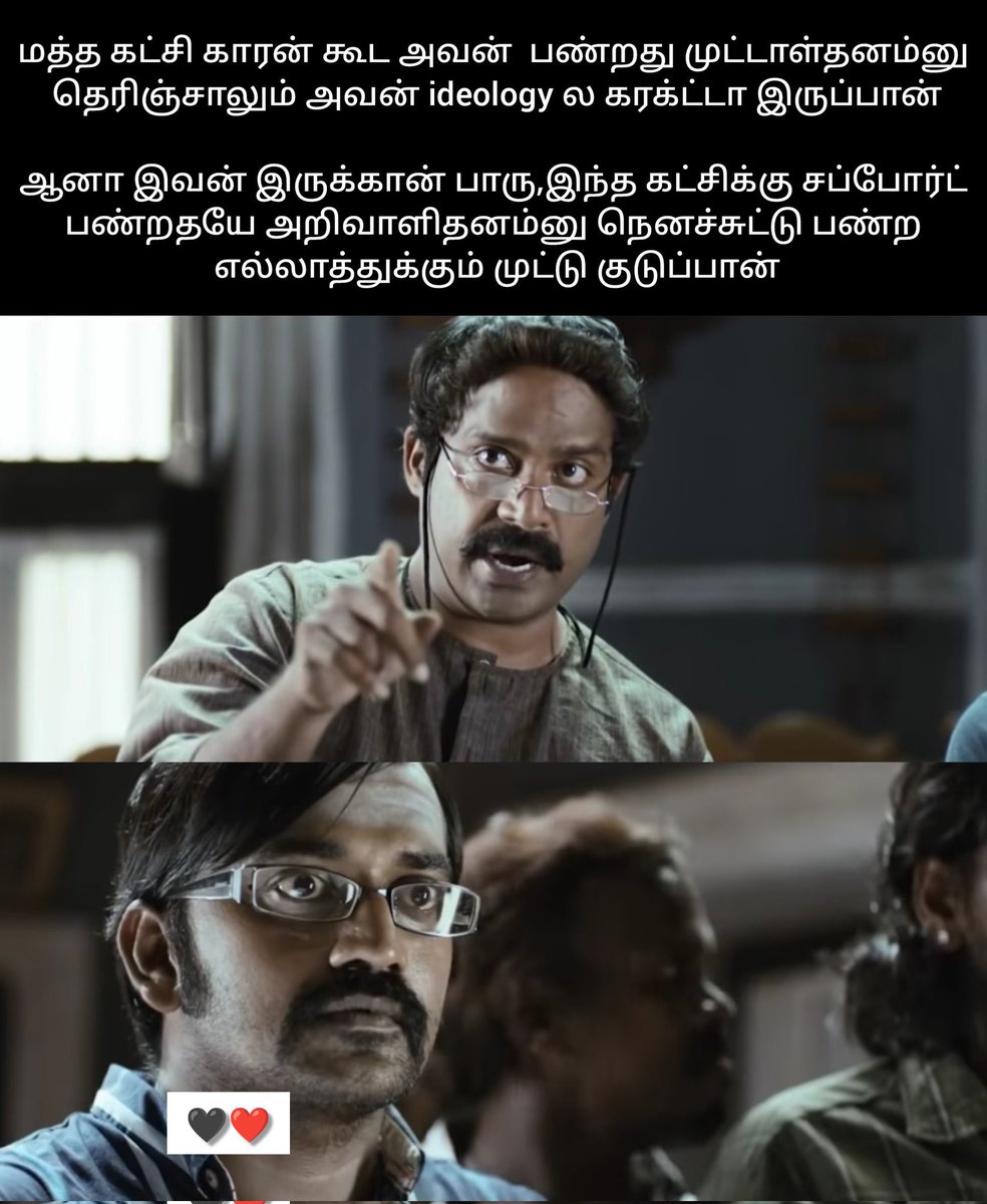 eshu_kutty's tweet photo. @DrSharmila15 https://t.co/FpZ6tEnFBW