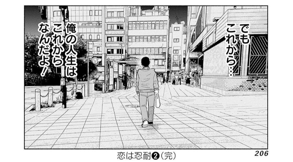 誕生日だったのでこれになりました 