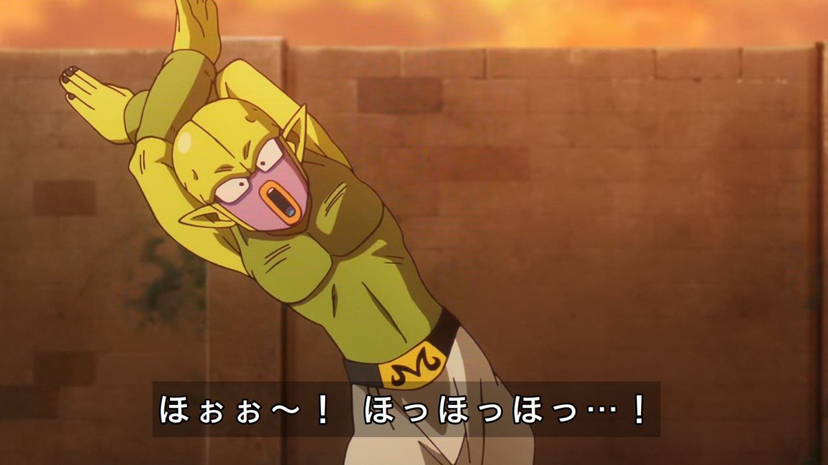 ドラゴンボール - ペンギン村さん専用 DBZ #113】アラレちゃん登場！ペンギン村に帰れず（笑