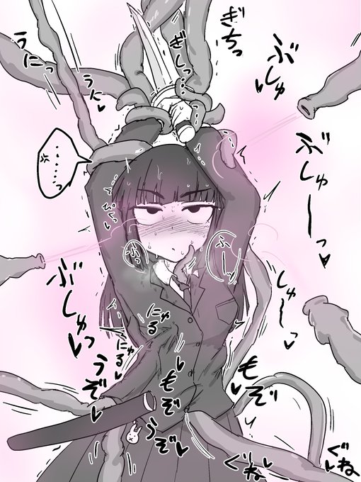 お借りした子:帯刀JK(刀剣科1年生)ちゃん 