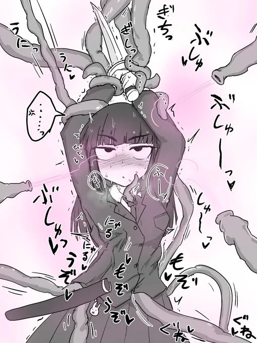 お借りした子:帯刀JK(刀剣科1年生)ちゃん 