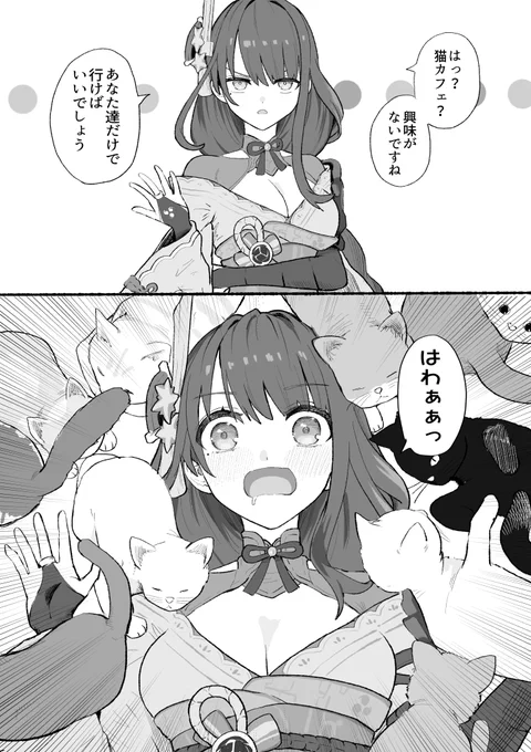 #今年も残りわずかなので今年一番伸びた絵を貼る 
猫と将軍!
たくさん反応ありがとうございました(^^) 