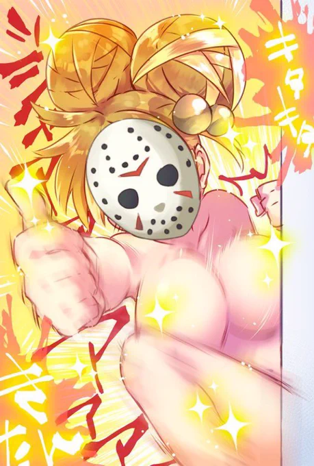 キンタマ キラキラ 金 曜 日