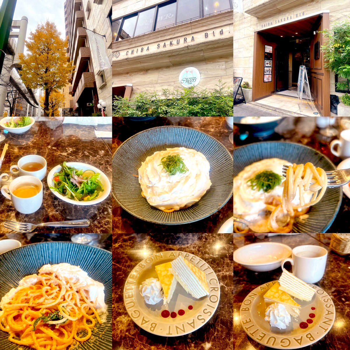 shakeitparadise's tweet photo. ♢Cafe&Bar PrincessCheersCafe🎀
・Cランチコース
.サラダ.スープ.選べるメイン.ドリンク(飲み放題)
.日替わりケーキ
#PrincessCheersCafe
#カフェ #カフェ巡り #イタリアン
#スパゲティ #パスタ #明太子
#千葉市 #千葉市中央区 #ちば #千葉グルメ
#暴食戦線
@cheers_princess https://t.co/xjKJnP4cYI
