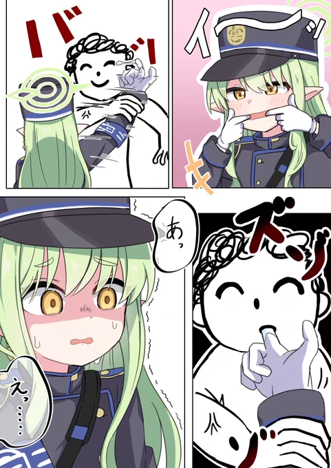 #今年も残りわずかなので今年一番伸びた絵を貼る 
僕も気に入ってる👅 