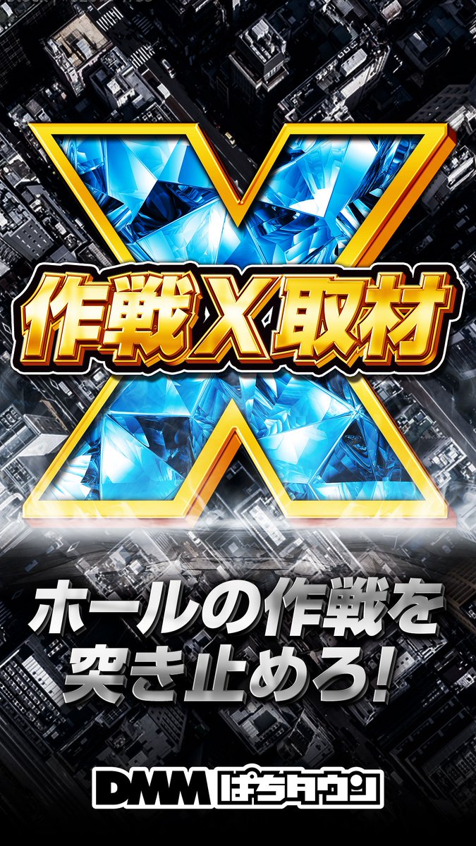 mane_maruhan's tweet image. 白のボード購入🔨
さて、何に使うのか🤔
厚さ #通常15 ㎜くらいですが
今回23㎜と厚め!
サイズも #一番 大きいもの!
#大工 の経験を活かし💪
DIYします⚒️お楽しみに!