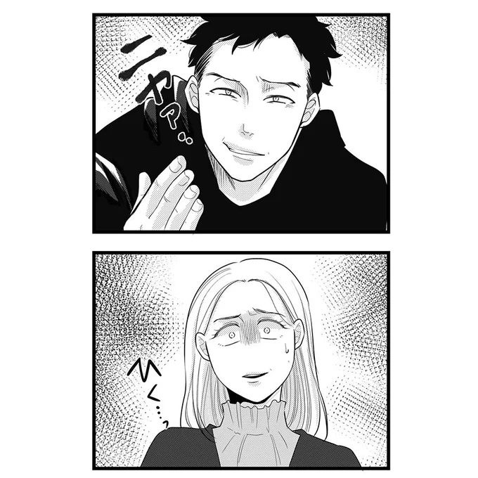 (3/14) 