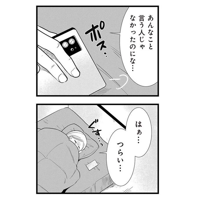 (5/14) 
