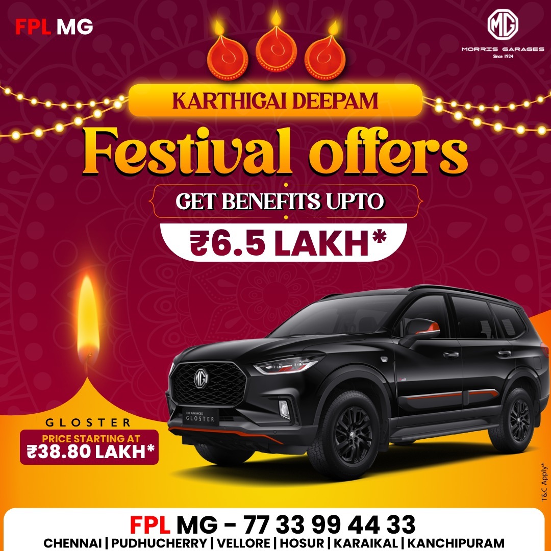 mgfpl's tweet photo. Celebrate this Karthikai Deepam with FPL MG.

✅MG Gloster Get Benefits upto ₹6.5 Lakh*

📞 Book your MG today: 077339 94433
📍 Visit us at: Chennai | Puducherry | Vellore | Hosur | Karaikal | Kanchipuram
#HappyKarthikaiDeepam #FPLMG #FestivalOffers https://t.co/WX6kIjbdwE