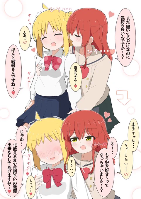#今年も残りわずかなので今年一番伸びた絵を貼る 