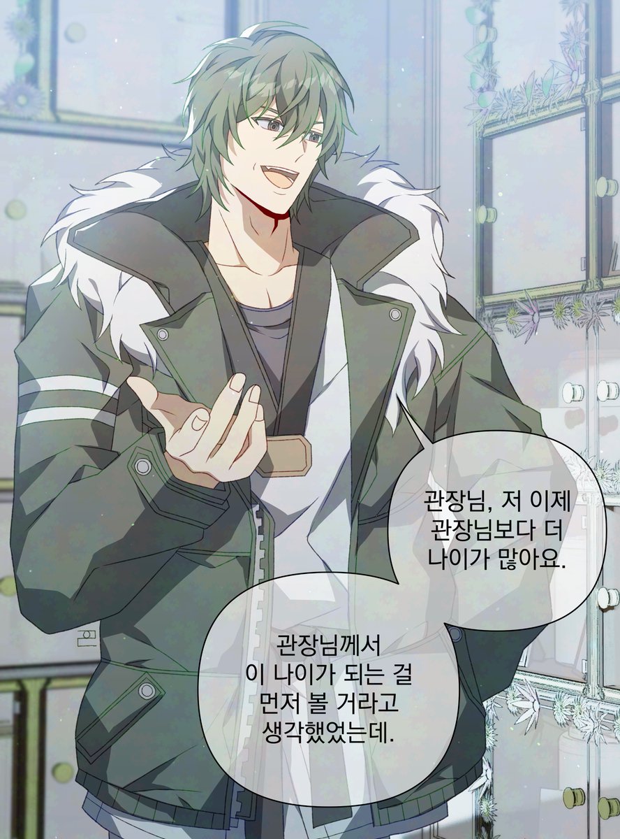 물한잔 금11🧡IZRAK tweet media