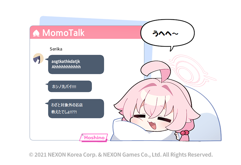 @EN_BlueArchive @donmin_h Private Japanese Translation / 私家訳日本語版 