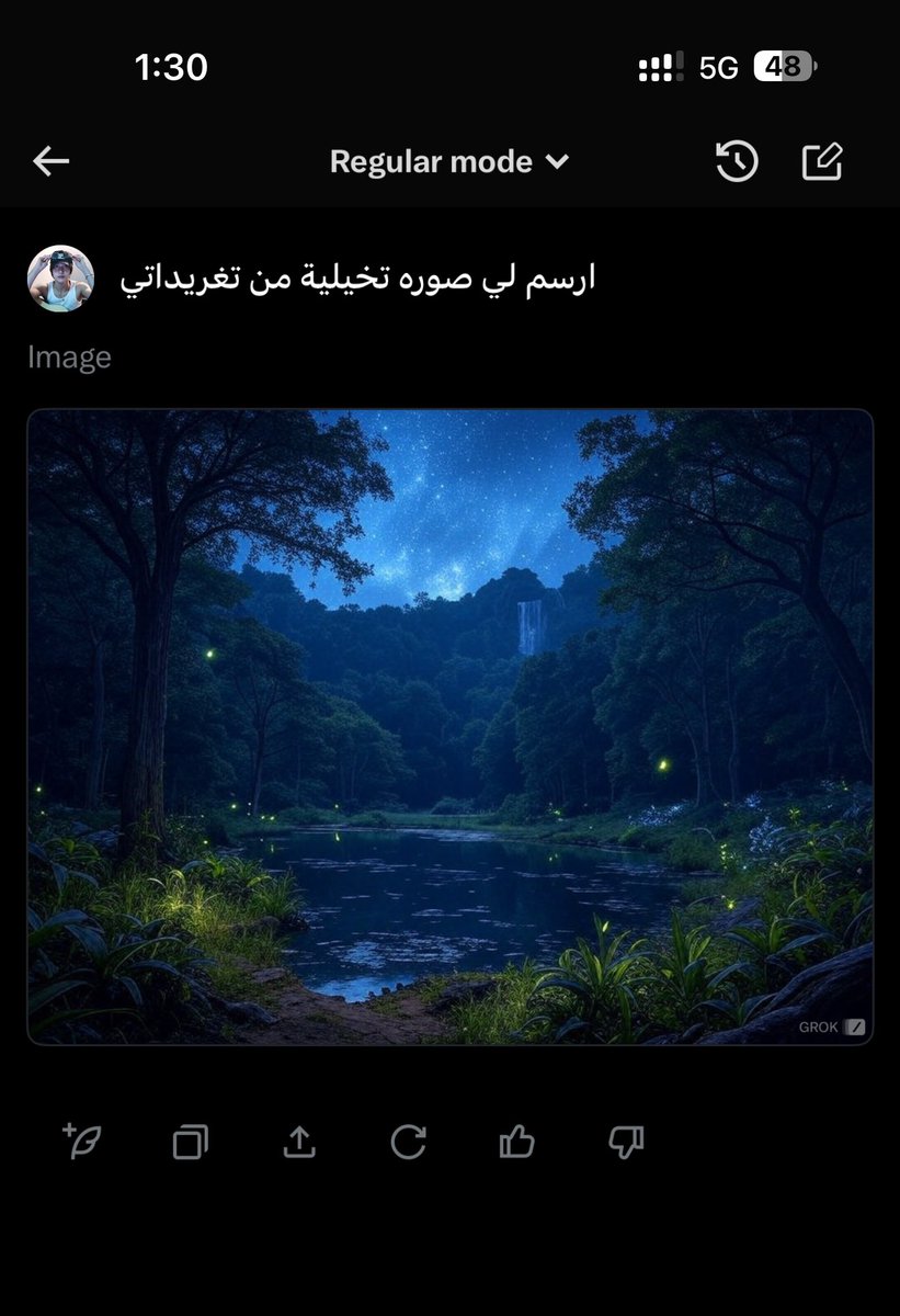 choiisan_'s tweet photo. ياعيني https://t.co/xaBZEzM09V