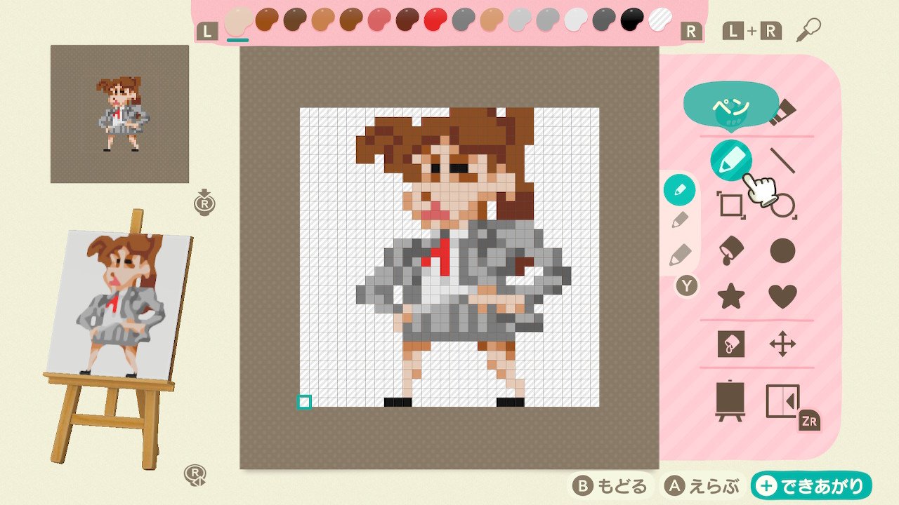 ふかづめ竜子 ふかづめ竜子 (@meryuuko) / Posts / X