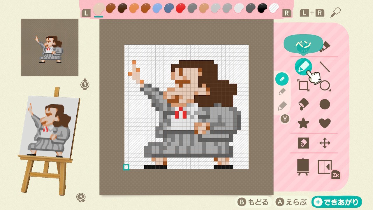 ふかづめ竜子 - Search / X