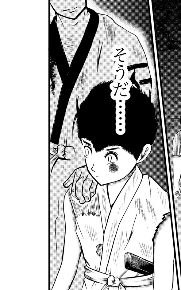 漫画りりす
第8話
陣太の肩に手をそえる父
彼は数年前に亡くなっている
いわゆる幽霊と呼ばれる存在
最新話第30話
男の背後にりりすの姿
時空を越えて触れることは出来ず
相手から見えない
両者の違いは生死
しかし現象は同じ
空間とは果たして⁈
漫画りりす無料公開🆓
https://t.co/7zk4qyfphW