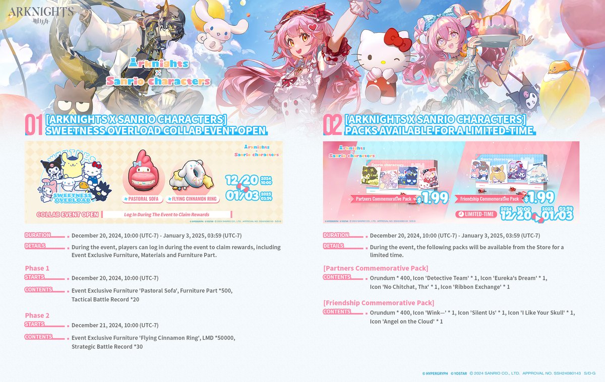 ArknightsEN's tweet photo. Dear Doctor,

[Arknights X Sanrio characters] Sweetness Overload Collaboration Event will soon be live on December 20, 10:00 (UTC-7), and some of the contents are available for a limited time. Please refer to the following notification for details.

#Arknights #Yostar #Sanrio https://t.co/2KgIImRCer