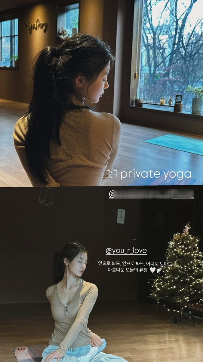 요가하는 김유정 또 떴어 ㅁㅊ
왜이리 아름다워...