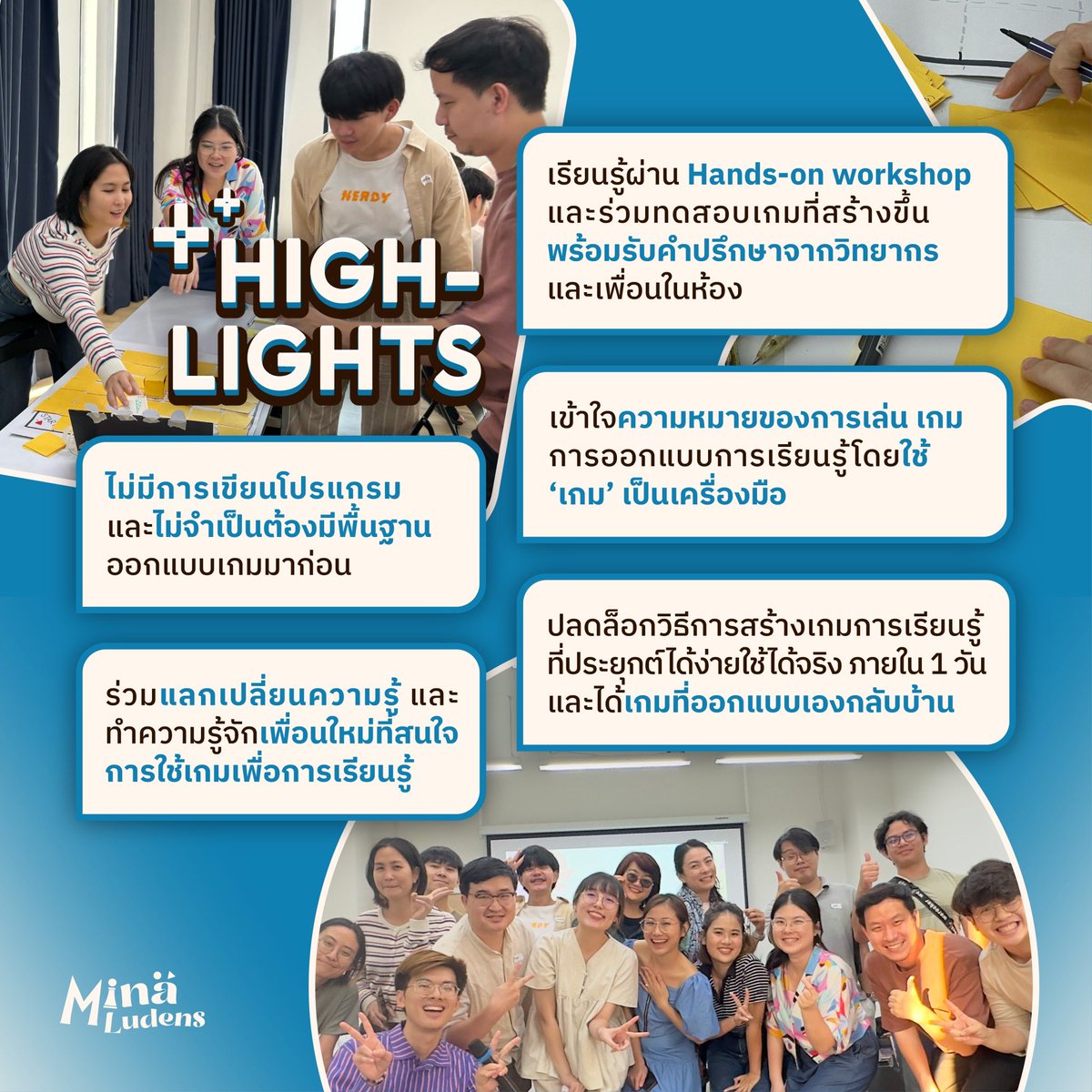 MaileySunshine's tweet photo. เวิร์กชอป 1 วันสำหรับทุกคนที่ทำงานเกี่ยวข้องกับการเรียนรู้ การสอน หรือการสร้างความรู้ที่อยากจะใช้ ‘เกม’ เป็นเครื่องมือในการถ่ายทอด เหมาะสำหรับทั้งการออกแบบเครื่องมือในห้องเรียน หรือกิจกรรมฝึกอบรมในองค์กรค่ะ ✨

#เรียน #ออกแบบ #เกม https://t.co/Ds6gPRMCCg