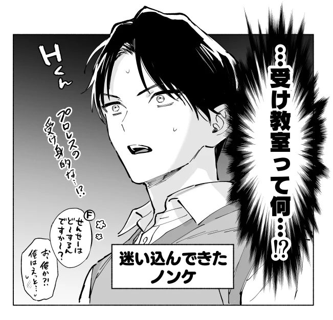 (2/2) 