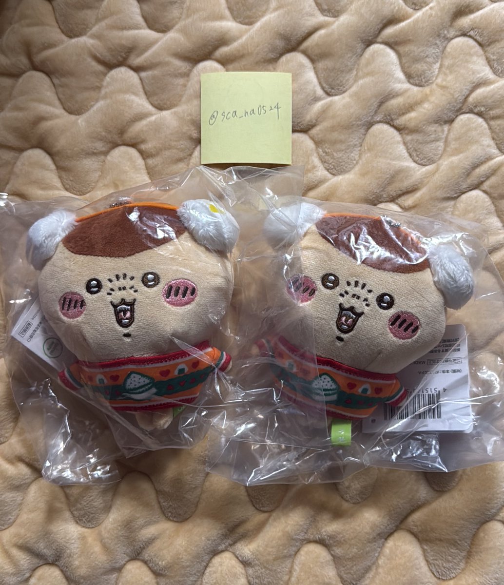 sca_na0524's tweet photo. 【交換】ちいかわ エニマイくじ セブンイレブン

譲:   D賞ぬいぐるみキーホルダー くりまんじゅう

求:   E賞    ちいかわ オーナメント
　　D賞　ちいかわ

又は買取950円＋送料

郵送での交換希望です。
よろしくお願いいたします。 https://t.co/DZsU3QXvKM
