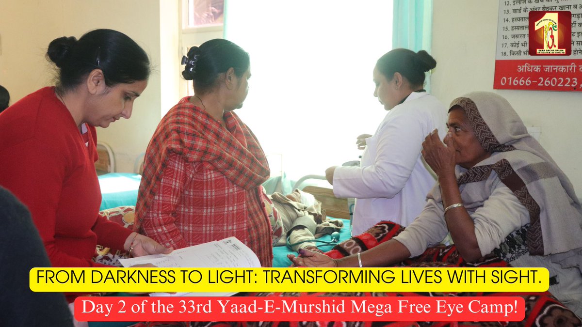 DSSNewsUpdates's tweet photo. Bringing Light to Darkened Eyes: The 'Yaad-E-Murshid' Mega Eye Camp shines as a symbol of compassion. For those who have struggled with impaired vision, the camp is a place where darkness gives way to light, hope, and a renewed future. 

#EyeCamp #GiftOfSight #DeraSachaSauda #RamRahim #SaintDrMSG #YaadEMurshidFreeEyeCamp