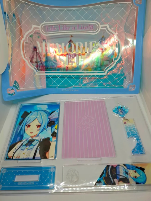 えるすりーのグッズ届いた〜! かわいい! #みぎったー