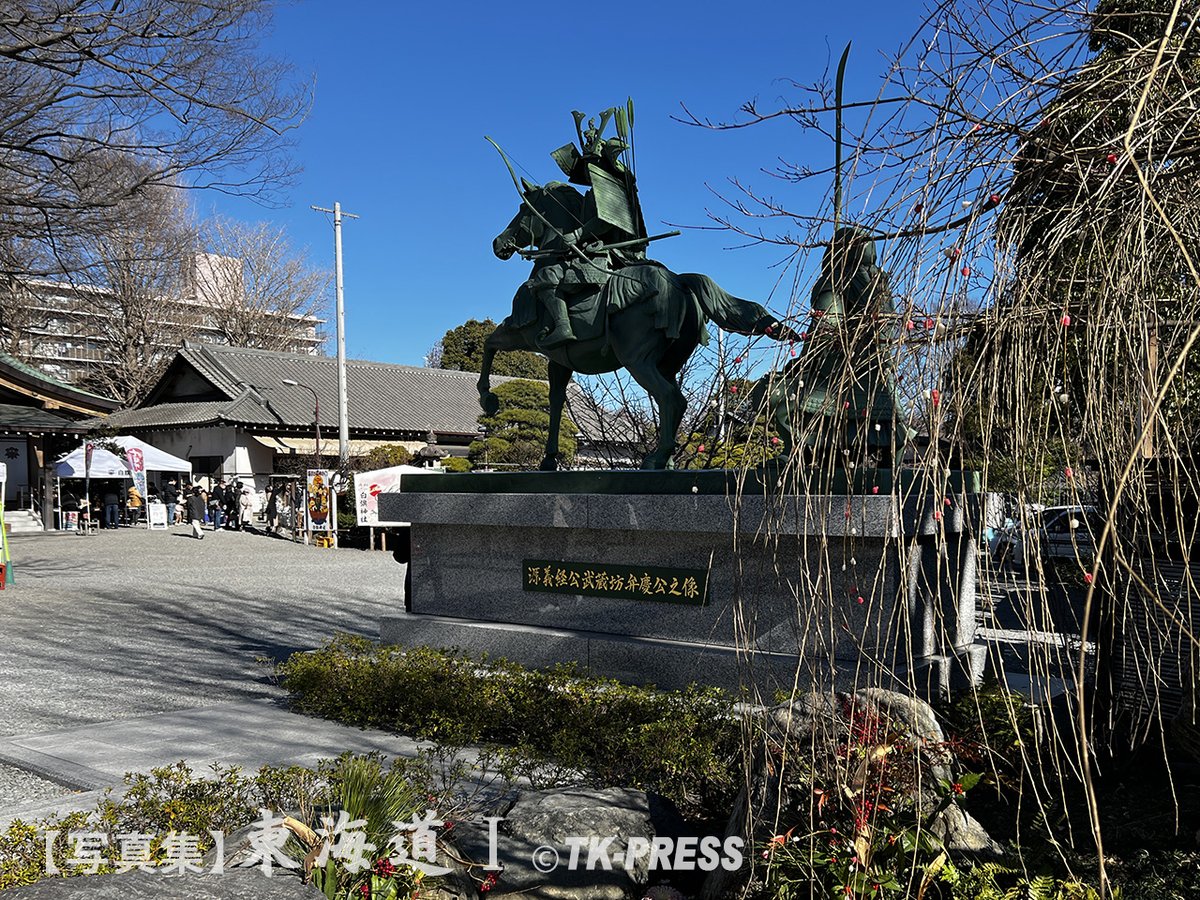 prophotojp's tweet photo. Phoneで撮る旧東海道57次  藤沢宿Ⅱ
源義経を祀った白幡神社 奥州で廃止の後、腰越で首実検の後捨てられた首がこの付近の井戸で清められたという　 【写真集】東海道   https://t.co/HFgLYqCD29……………… 
 #東海道五十七次 #旧東海道 #藤沢宿 #白幡神社 #源義経 #写真集 #iPhone #TKPRESS https://t.co/laNktODgv0