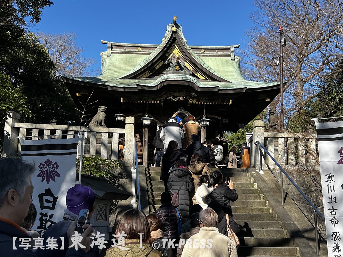 prophotojp's tweet photo. Phoneで撮る旧東海道57次  藤沢宿Ⅱ
源義経を祀った白幡神社 奥州で廃止の後、腰越で首実検の後捨てられた首がこの付近の井戸で清められたという　 【写真集】東海道   https://t.co/HFgLYqCD29……………… 
 #東海道五十七次 #旧東海道 #藤沢宿 #白幡神社 #源義経 #写真集 #iPhone #TKPRESS https://t.co/laNktODgv0