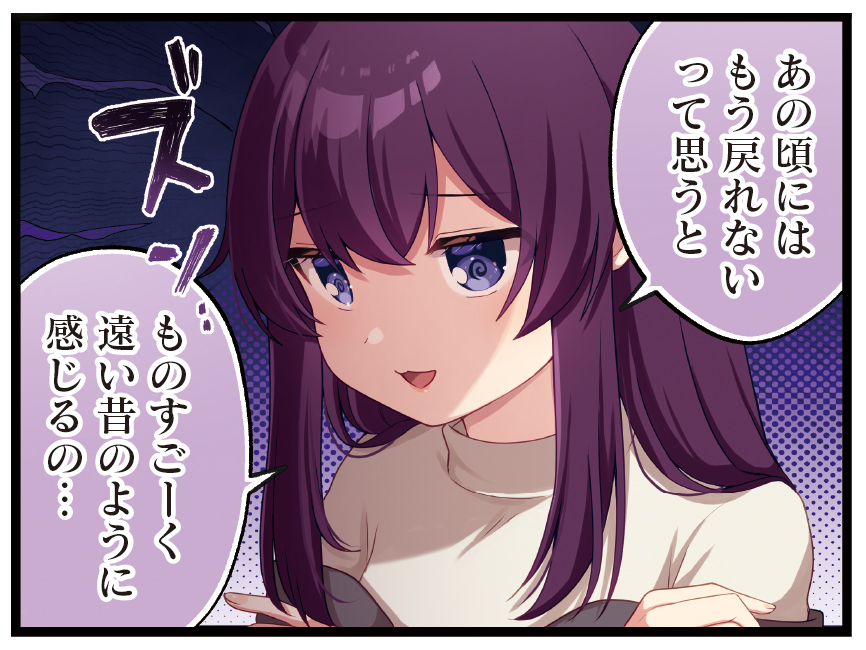 ◤‾‾‾‾‾‾‾‾
 あの頃にはもう
 戻れない……
________◢

『性別不明な殺し屋さんがカワイすぎる。』
待望の単行本第2巻は12/25発売です🥳

少し前まではあったはずのフレッシュさが
気づけば微塵もないのはどうして…😢
#ころカワ

試し読み大量公開中👉https://t.co/OIre3Ebos0 