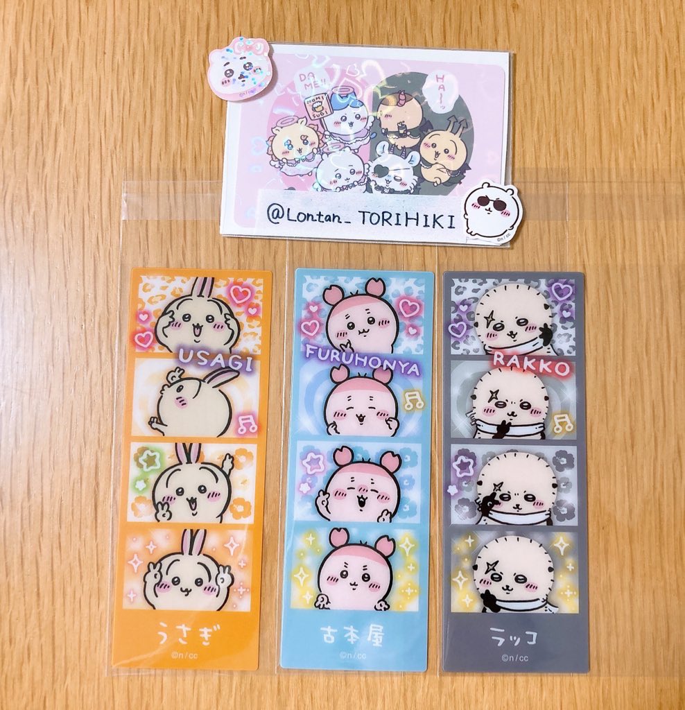 LON_TORI's tweet photo. 【交換】ちいかわ トレーディング プリントシール風ブックマーカー

譲 : うさぎ 古本屋 ラッコ

求 : モモンガ

郵送交換希望です。
検索からでもお気軽にお声掛けください。 https://t.co/qkZKqWkajW