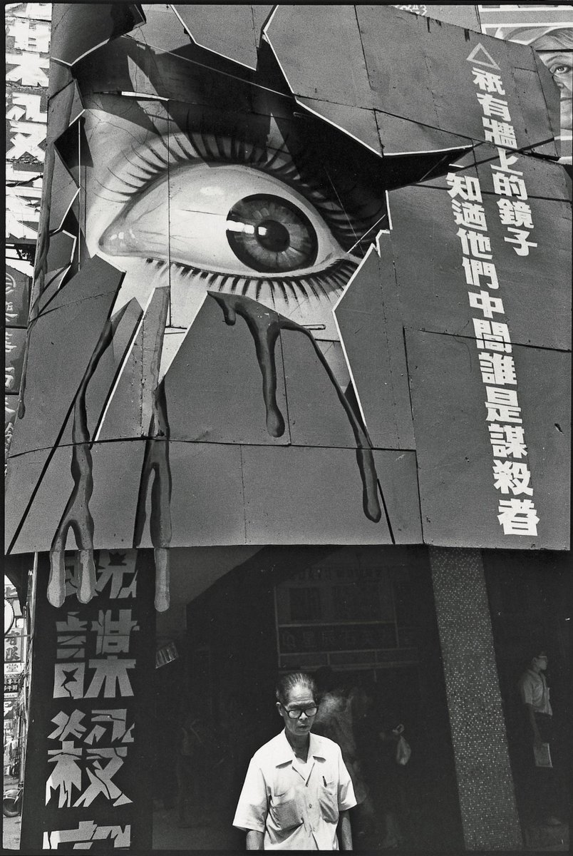 / Exposition Terre des Hommes : un magazine taïwanais 1985-1989  / jusqu'au 16 février 2025 

Entrée libre  du mercredi au dimanche 

En savoir plus : urlr.me/ePvnRK

La Maison Doisneau, un équipement Grand-Orly Seine Bièvre