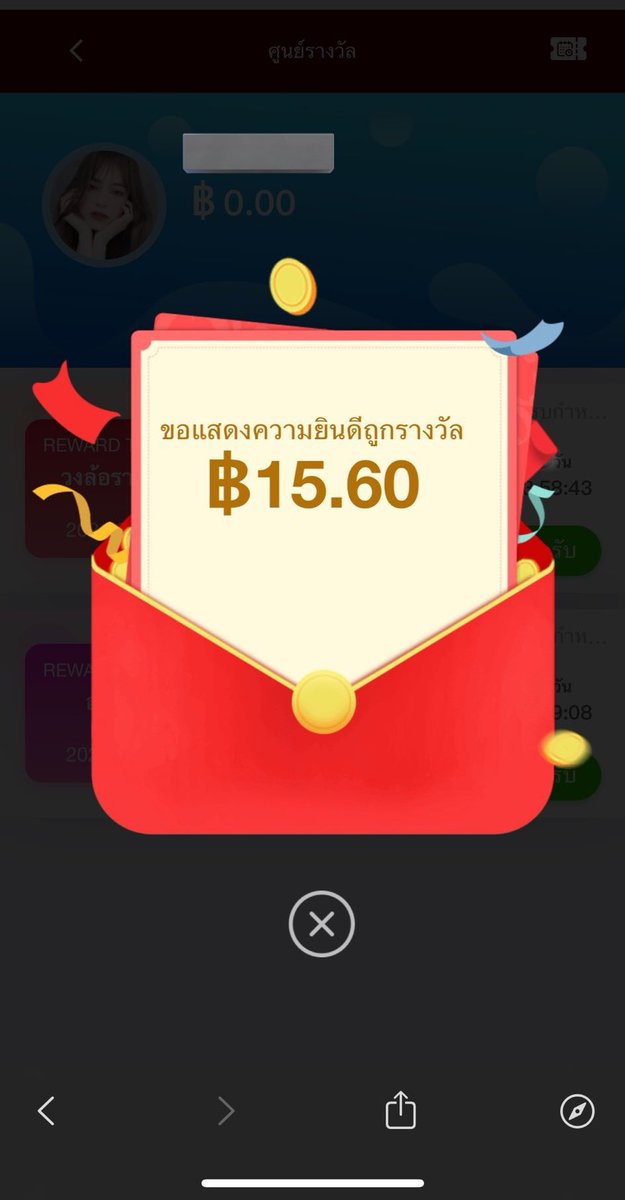 KThisFree's tweet photo. #VT8com มาใหม่
สุ่มเครดิตฟรี 13฿ - 8,888
** ถอนไม่อั้น‼️
ทางเข้า: https://t.co/SAxPmcdgyp…
#เครดิตฟรี #เครดิตฟรีล่าสุด https://t.co/YldNFhkVfr