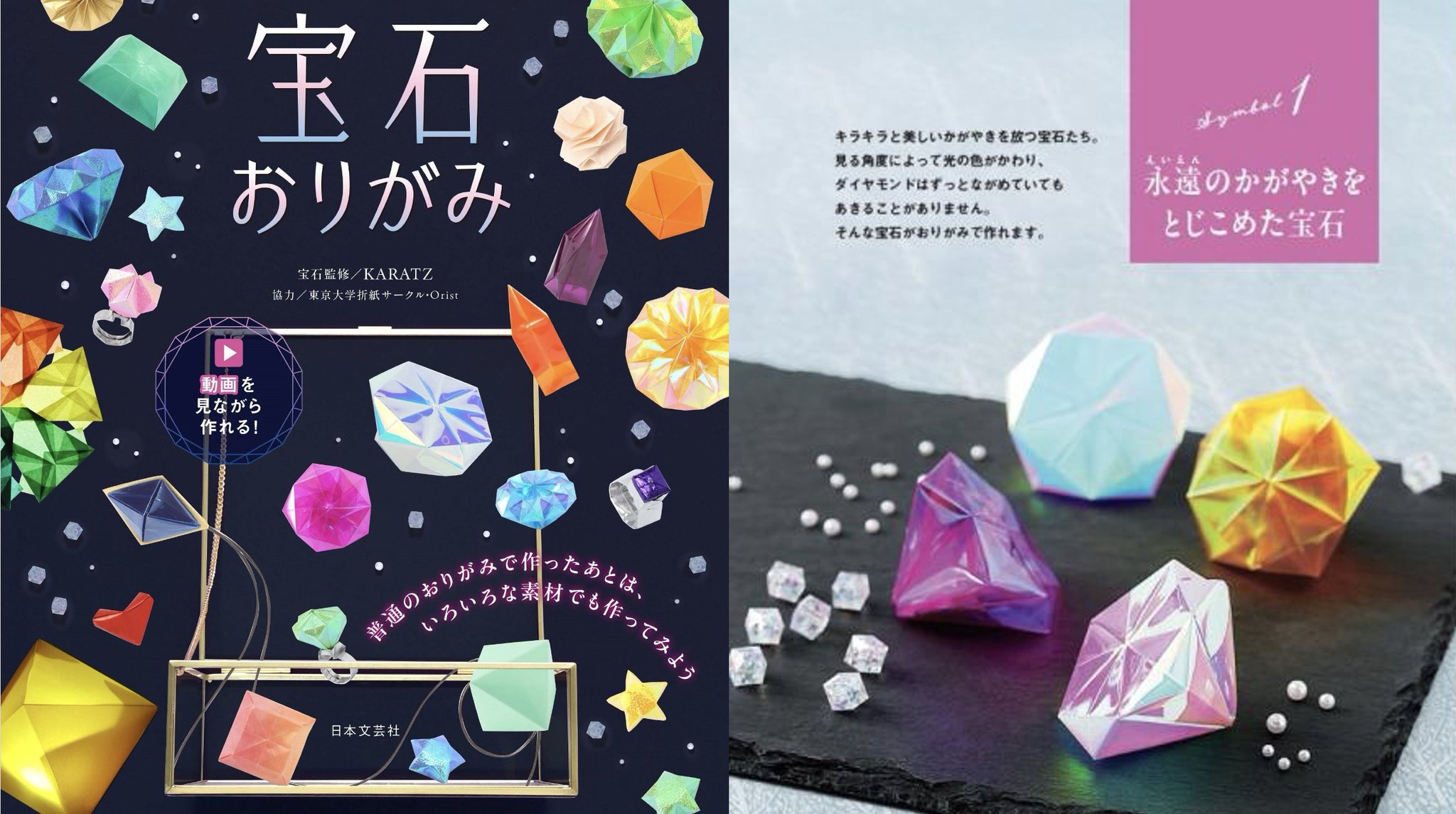 第8弾 シークレット バスタオル 9枚 まとめ売り 叡智の結晶 第8弾 シークレット バスタオル 9枚 まとめ売り 叡智の結晶 第8弾