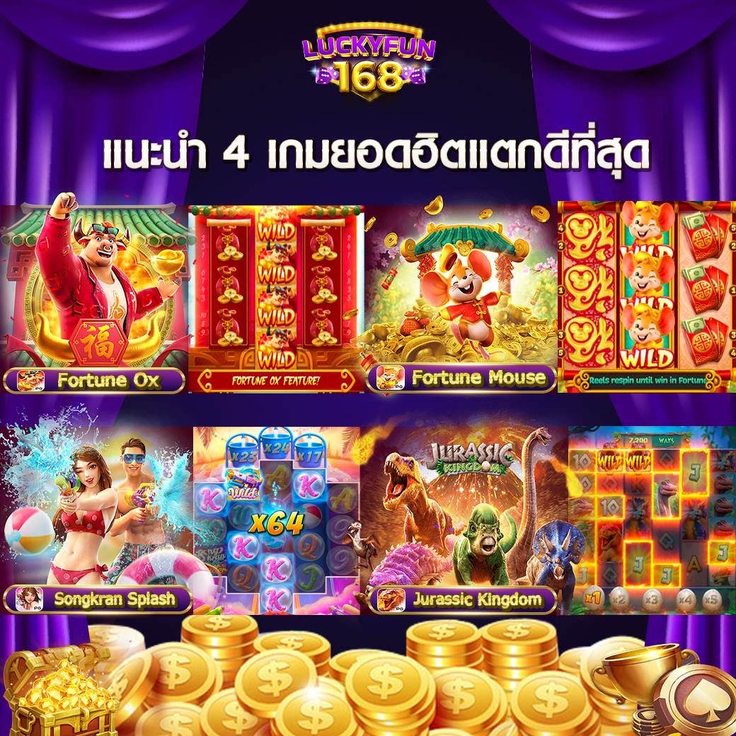 luckyfun168's tweet photo. กดติดตาม กดแอดไว้ ลุ้นรับเครดิตฟรีทุกวัน

ไลน์แอดหลัก 👉 https://t.co/sKkY9tfVg7
𝗧𝗲𝗹𝗲𝗴𝗿𝗮𝗺 👉 https://t.co/2q5ZmFJ3gb https://t.co/ZRIcnzUWA0